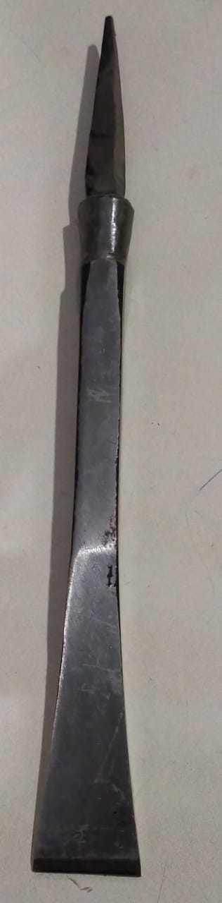 बटारी Batari