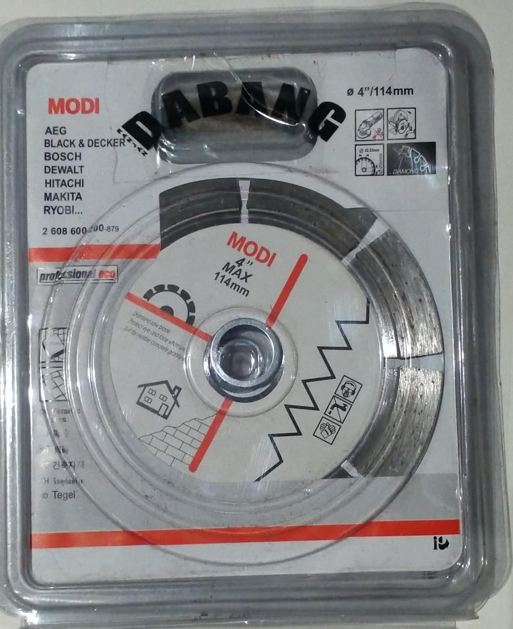 Marble blade modi 4"