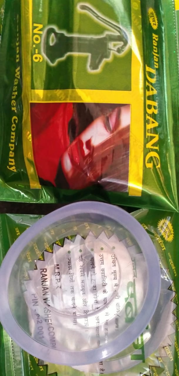 दबंग लेदर पतला Dabang patla leather