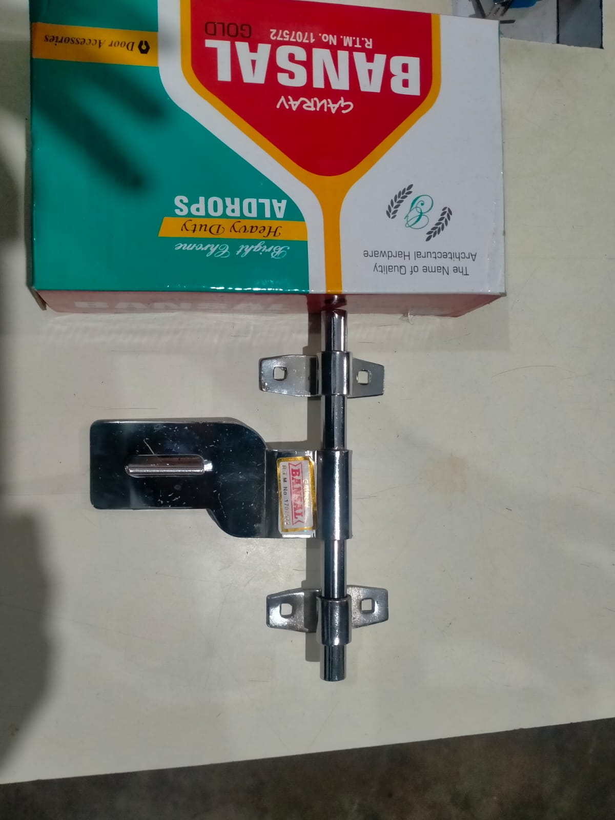 Handle loha aldrop ms