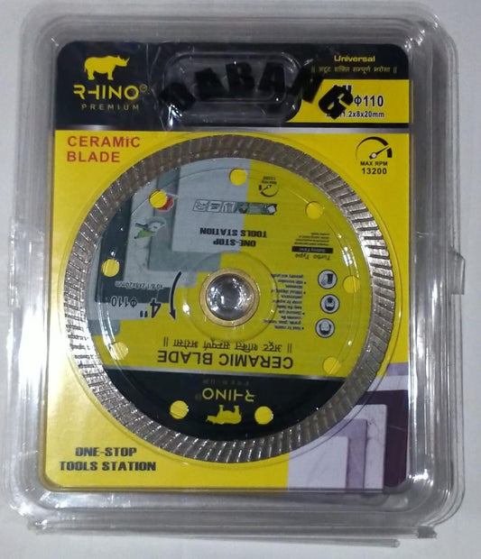 Marble blade ceramic 4" rhino