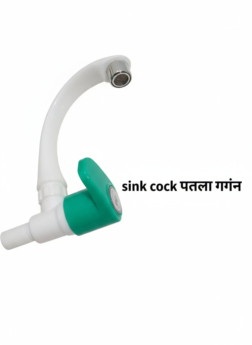 Dabang sink cock basin cock tap nal code nasnwd nasnnd nascwd nascnd