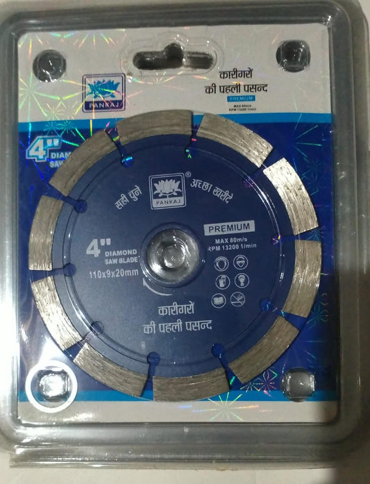 Marble blade pankaj 4"