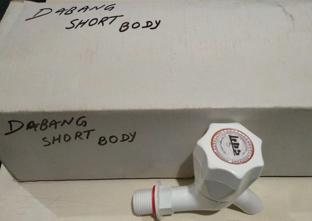 दबंग पोलो मॉडल नलDabang polo type nal tap