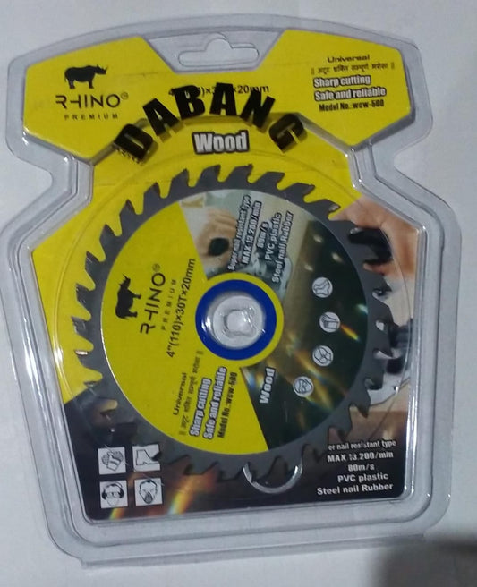 Lakdri blade rhino 12T 4"