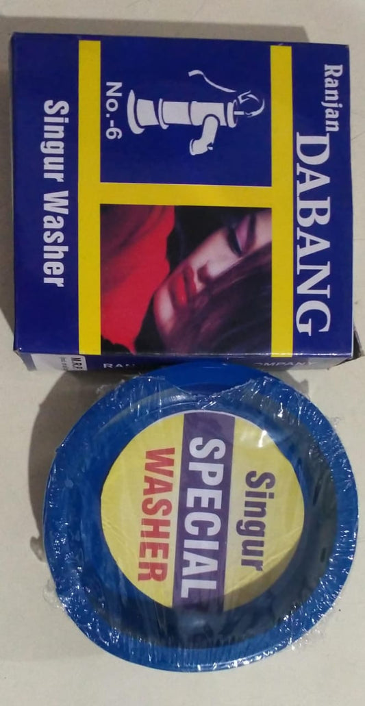 दबंग सिंगुर वॉशर ब्लू Dabang singur washer blue